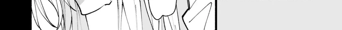 Promise of 12cm with Cool Girl Chapter 30 page 14 - 