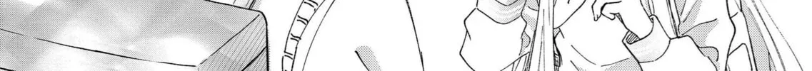 Promise of 12cm with Cool Girl Chapter 30 page 16 - 