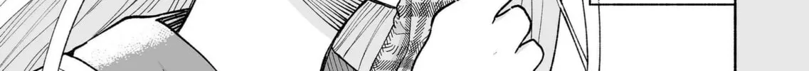 Promise of 12cm with Cool Girl Chapter 30 page 22 - 