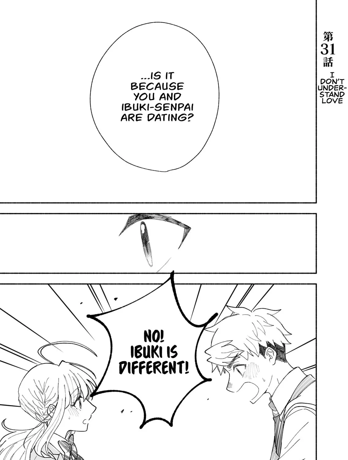 Promise of 12cm with Cool Girl Chapter 31 page 1 - 