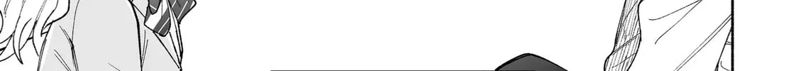 Promise of 12cm with Cool Girl Chapter 31 page 2 - 