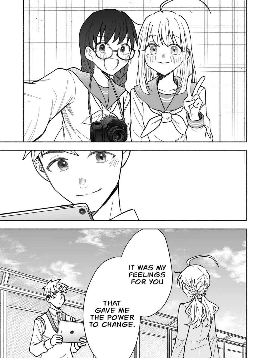 Promise of 12cm with Cool Girl Chapter 32 page 17 - 