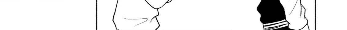 Promise of 12cm with Cool Girl Chapter 32 page 46 - 