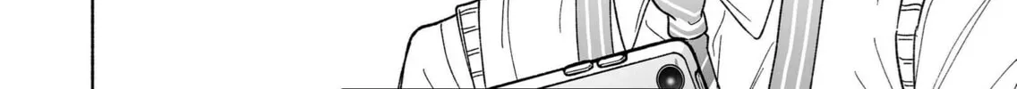 Promise of 12cm with Cool Girl Chapter 32 page 8 - 