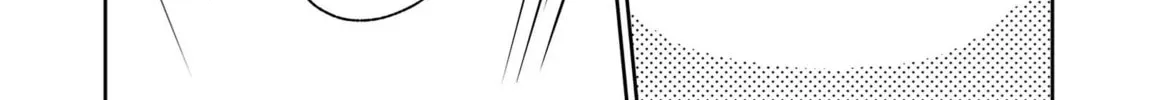 Promise of 12cm with Cool Girl Chapter 33 page 16 - 