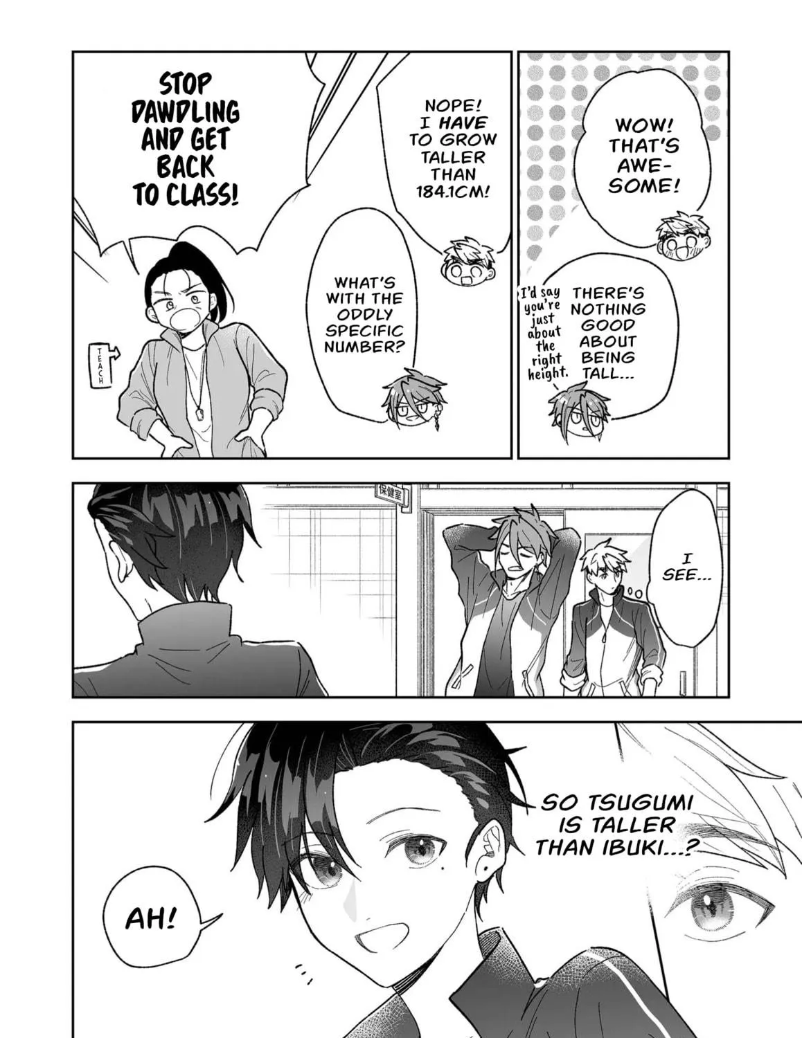 Promise of 12cm with Cool Girl Chapter 33 page 19 - 
