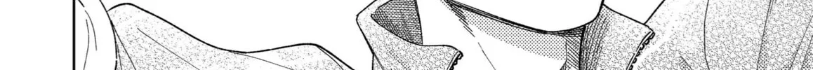 Promise of 12cm with Cool Girl Chapter 33 page 28 - 