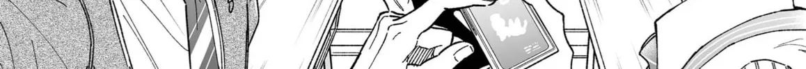 Promise of 12cm with Cool Girl Chapter 33 page 4 - 