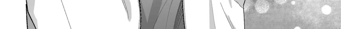 Promise of 12cm with Cool Girl Chapter 33 page 32 - 