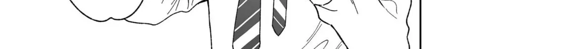 Promise of 12cm with Cool Girl Chapter 33 page 34 - 