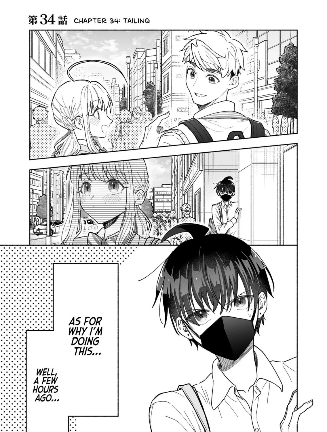 Promise of 12cm with Cool Girl Chapter 34 page 1 - 