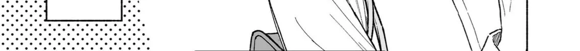 Promise of 12cm with Cool Girl Chapter 34 page 2 - 