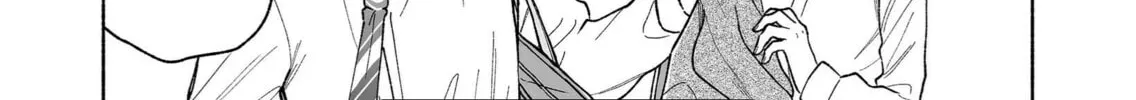 Promise of 12cm with Cool Girl Chapter 34 page 16 - 