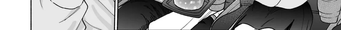 Promise of 12cm with Cool Girl Chapter 34 page 28 - 