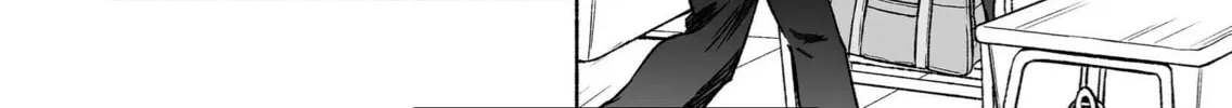 Promise of 12cm with Cool Girl Chapter 34 page 4 - 