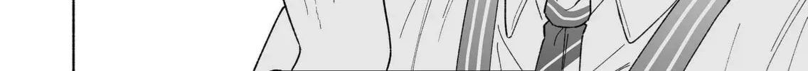 Promise of 12cm with Cool Girl Chapter 34 page 32 - 