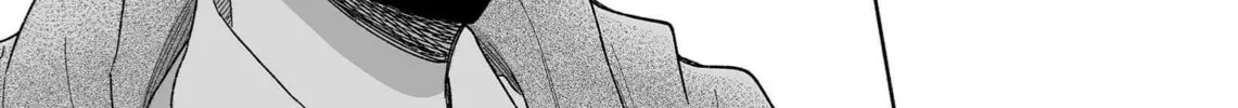 Promise of 12cm with Cool Girl Chapter 35 page 2 - 