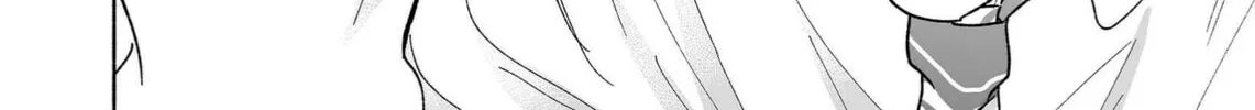 Promise of 12cm with Cool Girl Chapter 35 page 16 - 