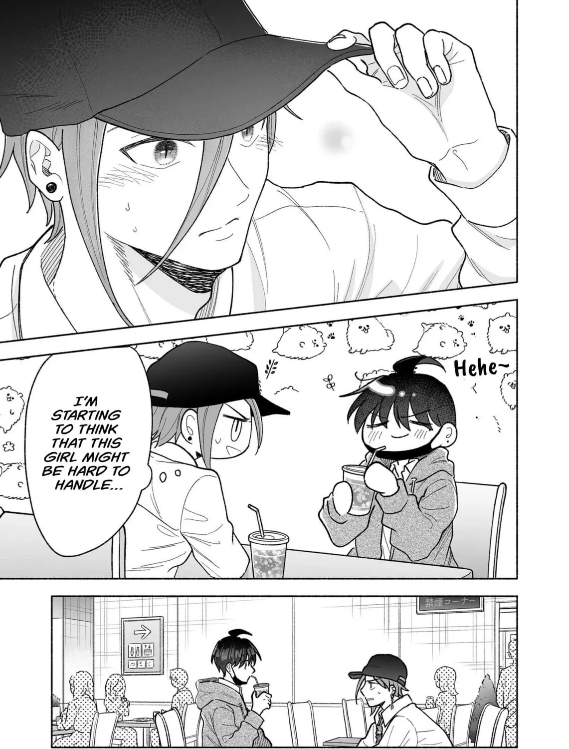 Promise of 12cm with Cool Girl Chapter 35 page 25 - 