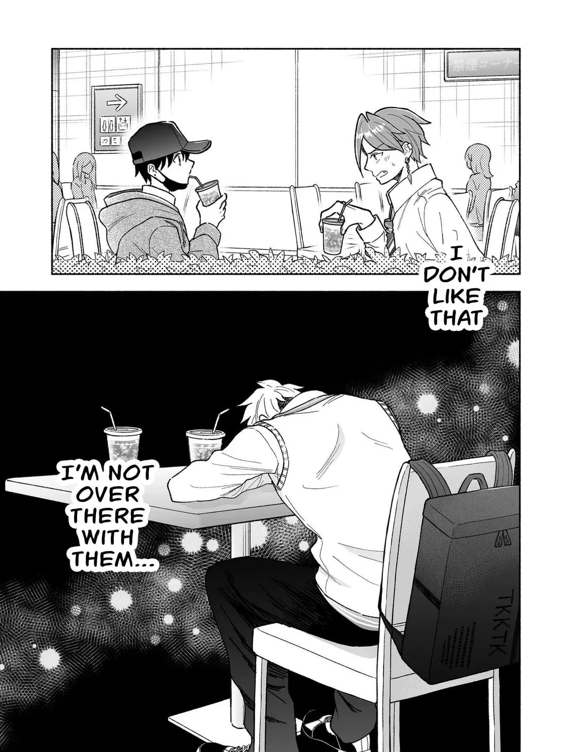 Promise of 12cm with Cool Girl Chapter 35 page 33 - 
