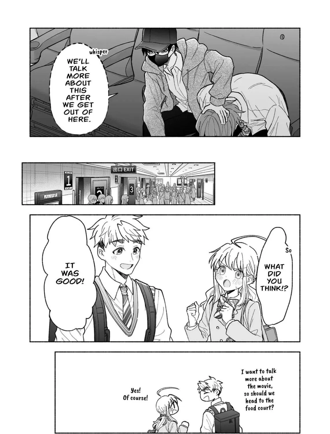Promise of 12cm with Cool Girl Chapter 35 page 5 - 
