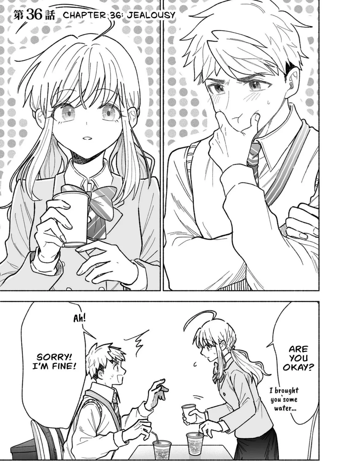 Promise of 12cm with Cool Girl Chapter 36 page 1 - 