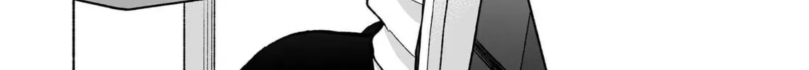 Promise of 12cm with Cool Girl Chapter 36 page 4 - 