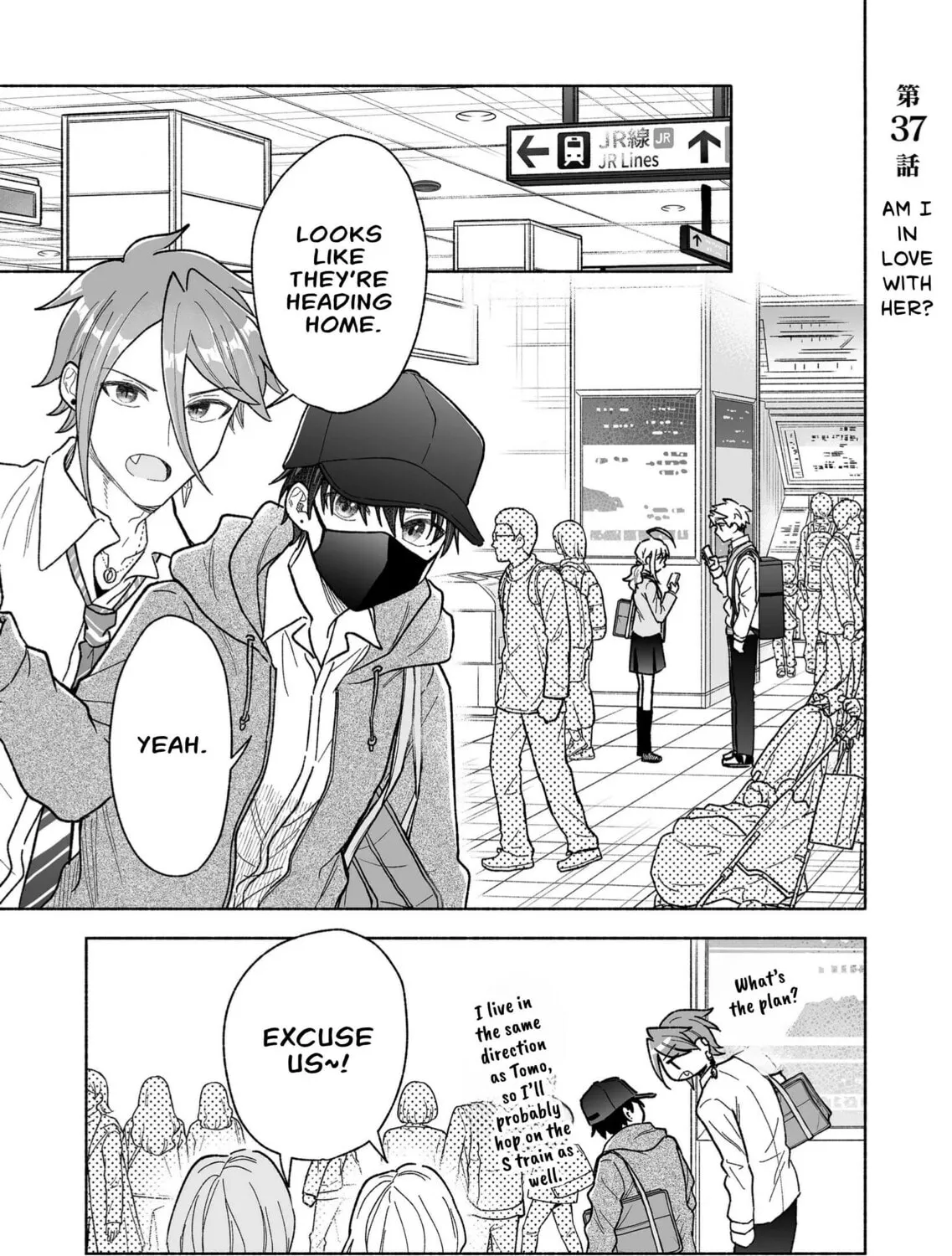 Promise of 12cm with Cool Girl Chapter 37 page 1 - 