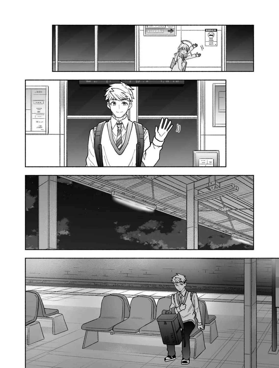 Promise of 12cm with Cool Girl Chapter 37 page 23 - 