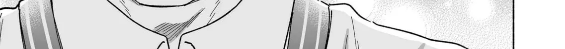 Promise of 12cm with Cool Girl Chapter 37 page 26 - 