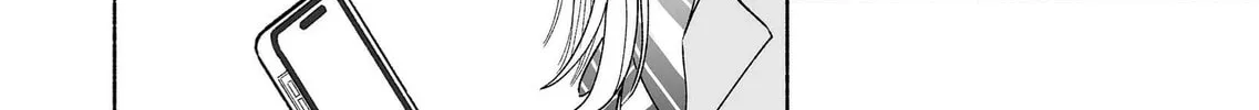Promise of 12cm with Cool Girl Chapter 37 page 8 - 