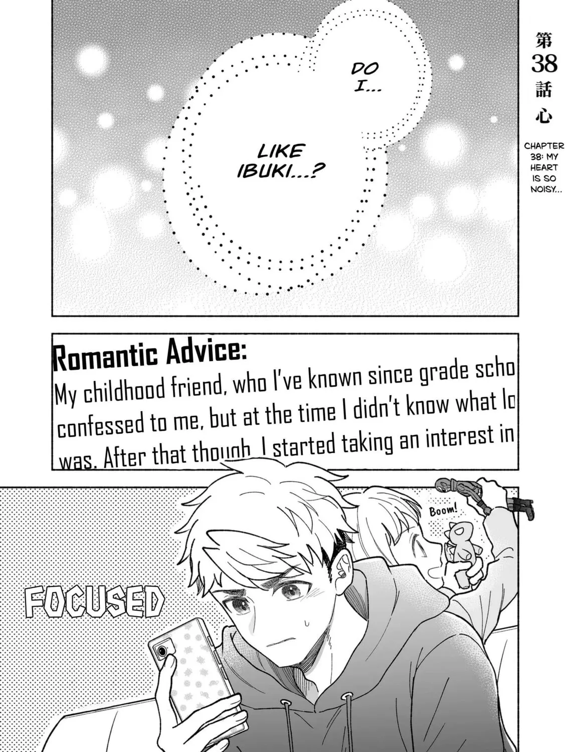 Promise of 12cm with Cool Girl Chapter 38 page 1 - 