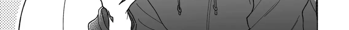 Promise of 12cm with Cool Girl Chapter 38 page 2 - 