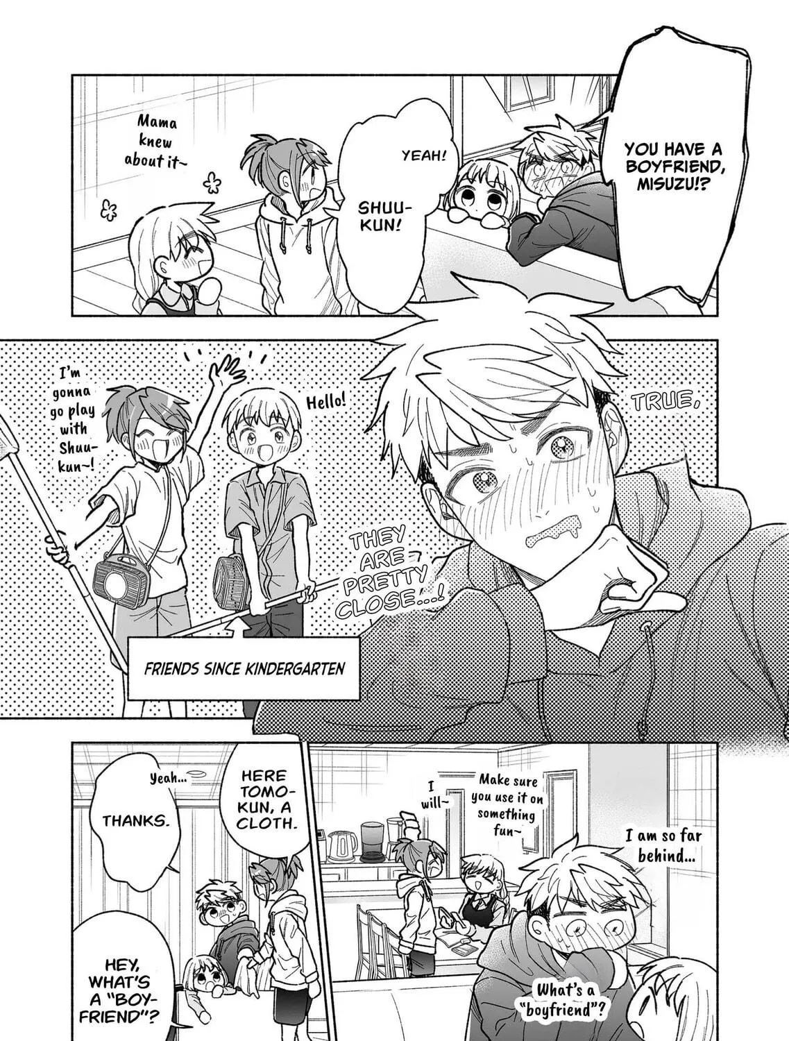 Promise of 12cm with Cool Girl Chapter 38 page 5 - 