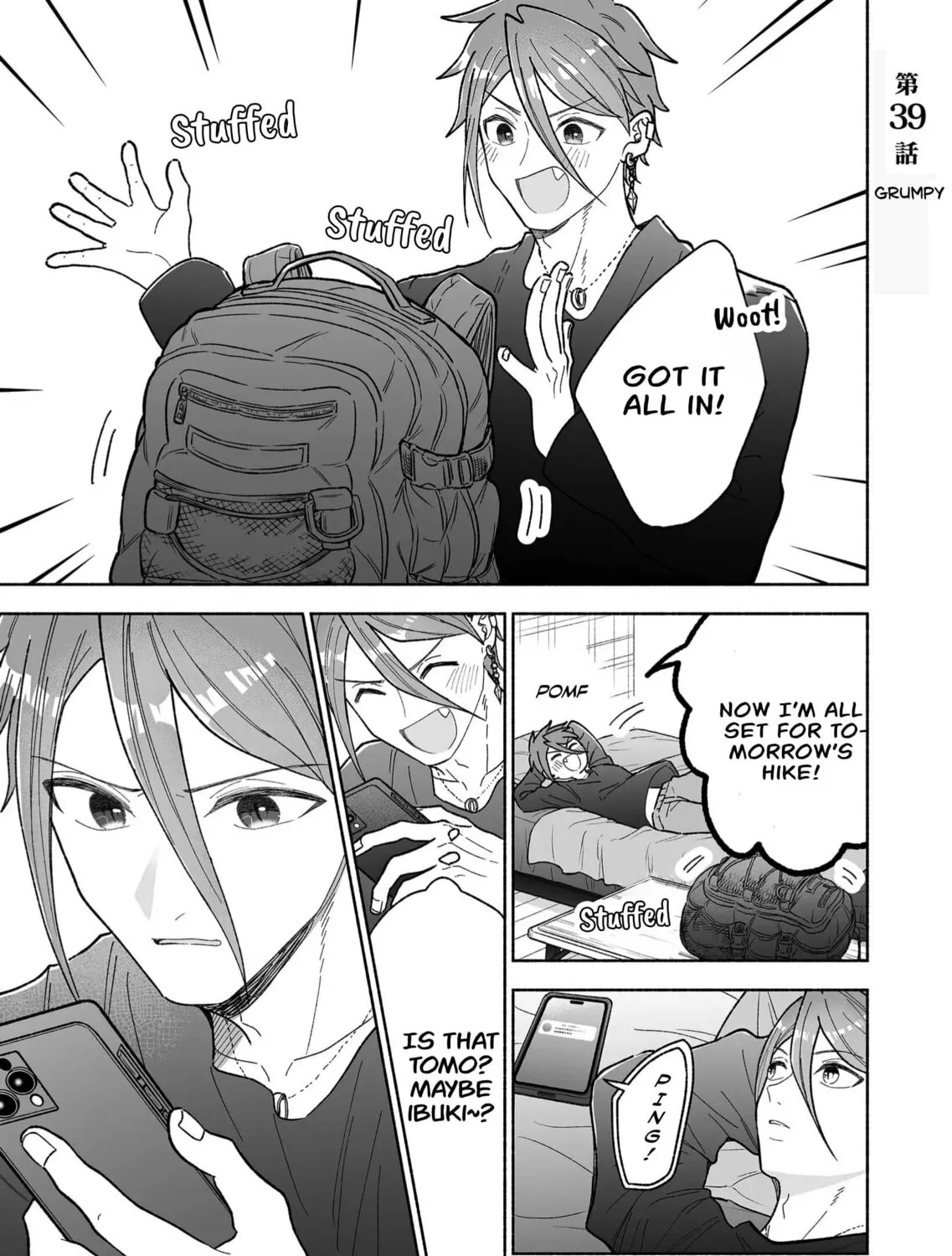 Promise of 12cm with Cool Girl Chapter 39 page 1 - 