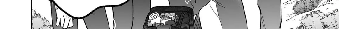 Promise of 12cm with Cool Girl Chapter 39 page 4 - 
