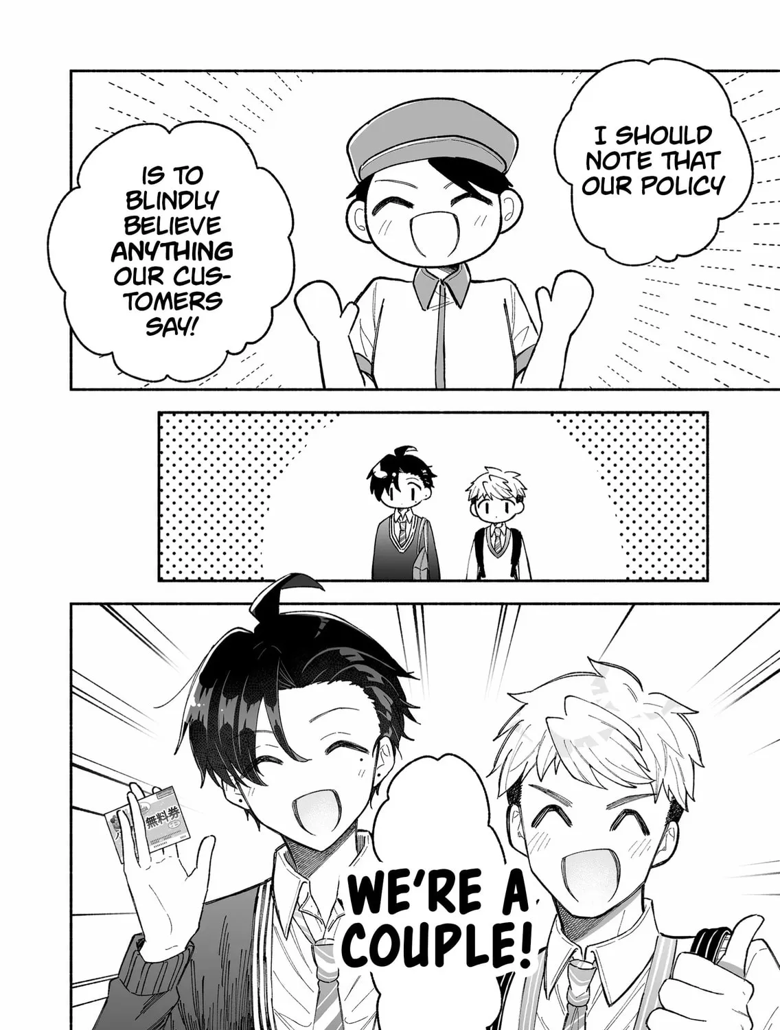 Promise of 12cm with Cool Girl Chapter 4 page 3 - 