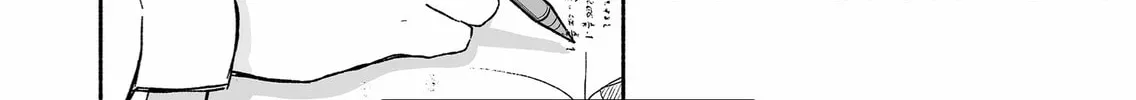 Promise of 12cm with Cool Girl Chapter 4 page 28 - 