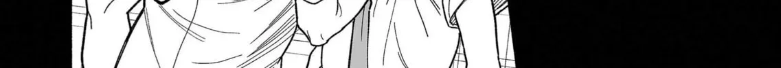 Promise of 12cm with Cool Girl Chapter 40 page 16 - 