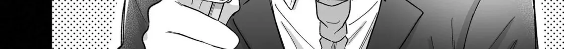 Promise of 12cm with Cool Girl Chapter 40 page 4 - 