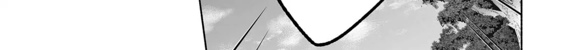 Promise of 12cm with Cool Girl Chapter 40 page 46 - 