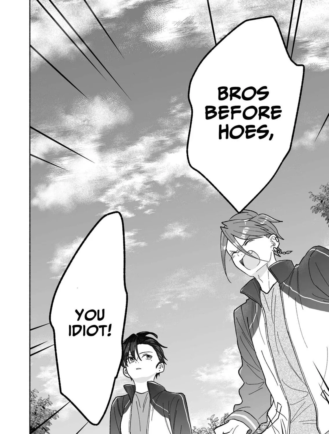 Promise of 12cm with Cool Girl Chapter 40 page 47 - 