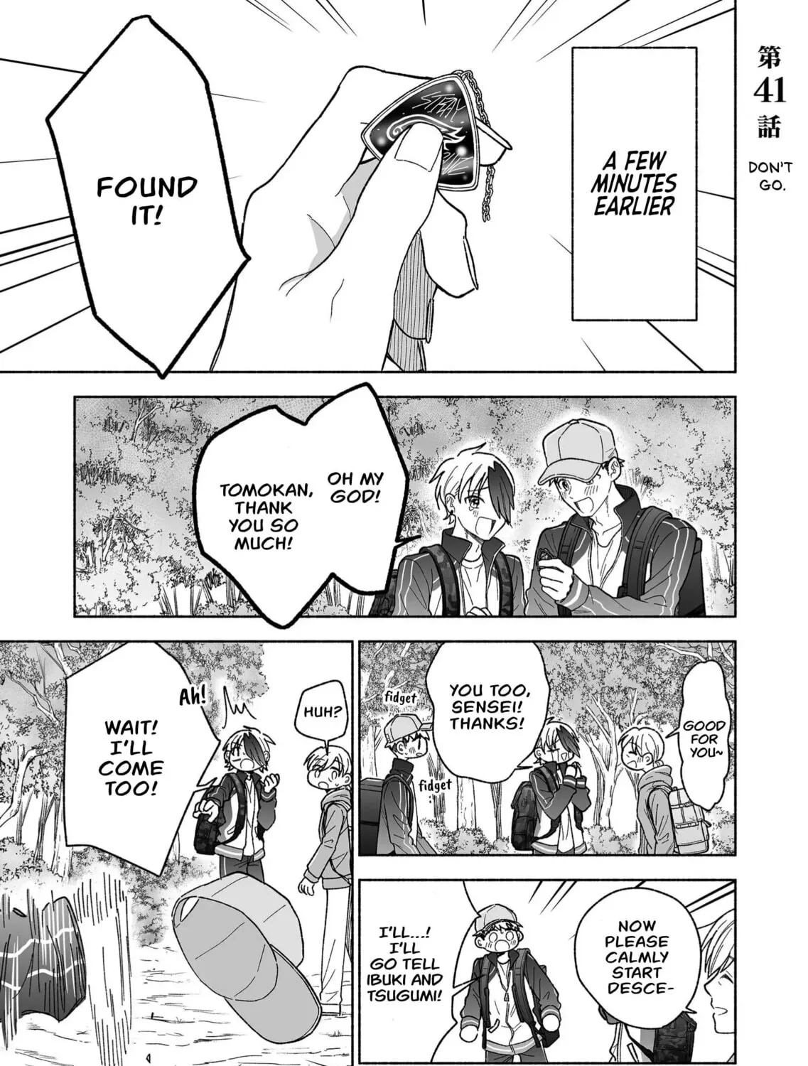Promise of 12cm with Cool Girl Chapter 41 page 1 - 