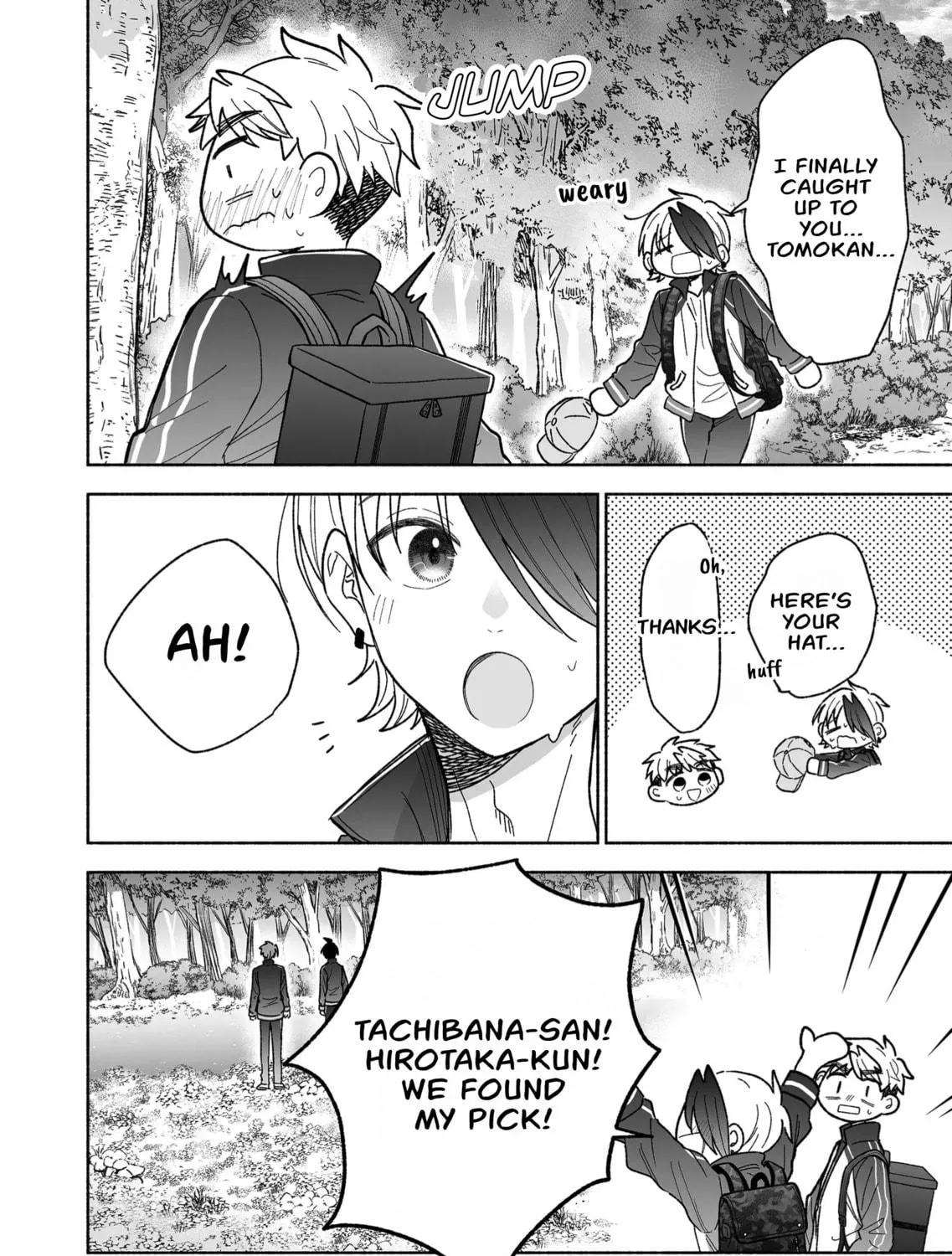 Promise of 12cm with Cool Girl Chapter 41 page 11 - 