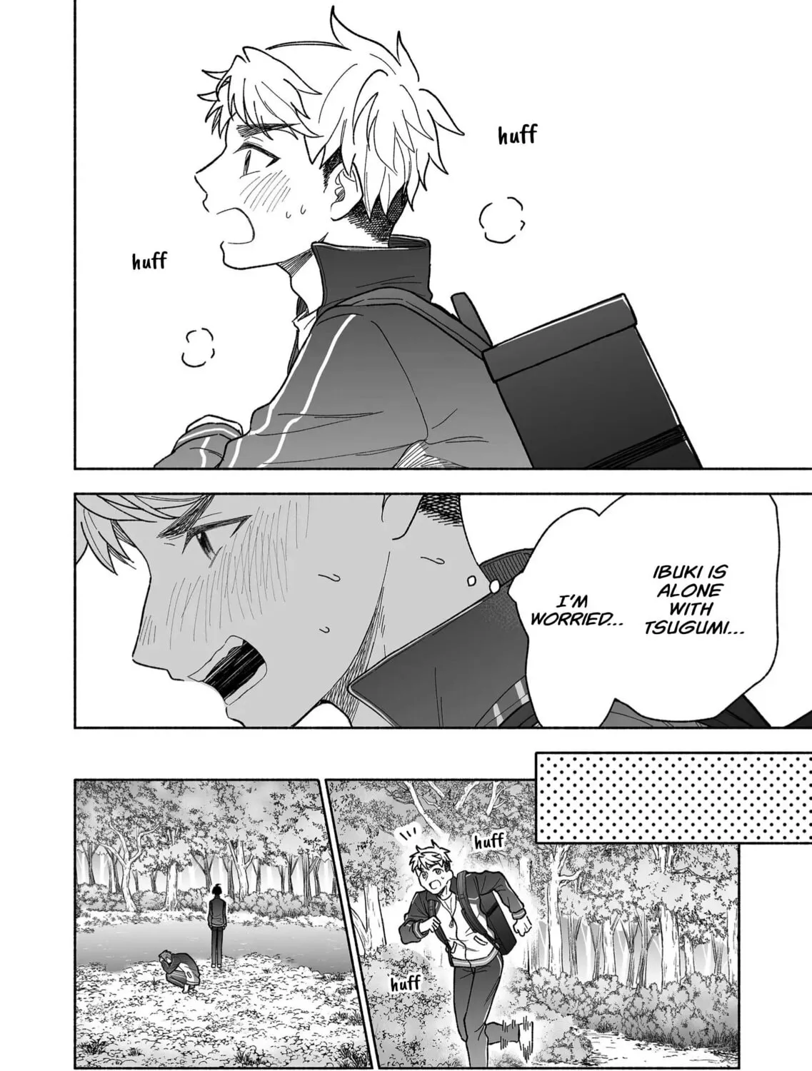 Promise of 12cm with Cool Girl Chapter 41 page 3 - 