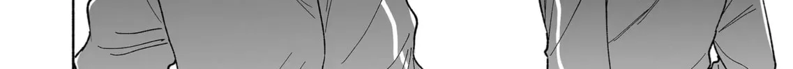 Promise of 12cm with Cool Girl Chapter 41 page 8 - 