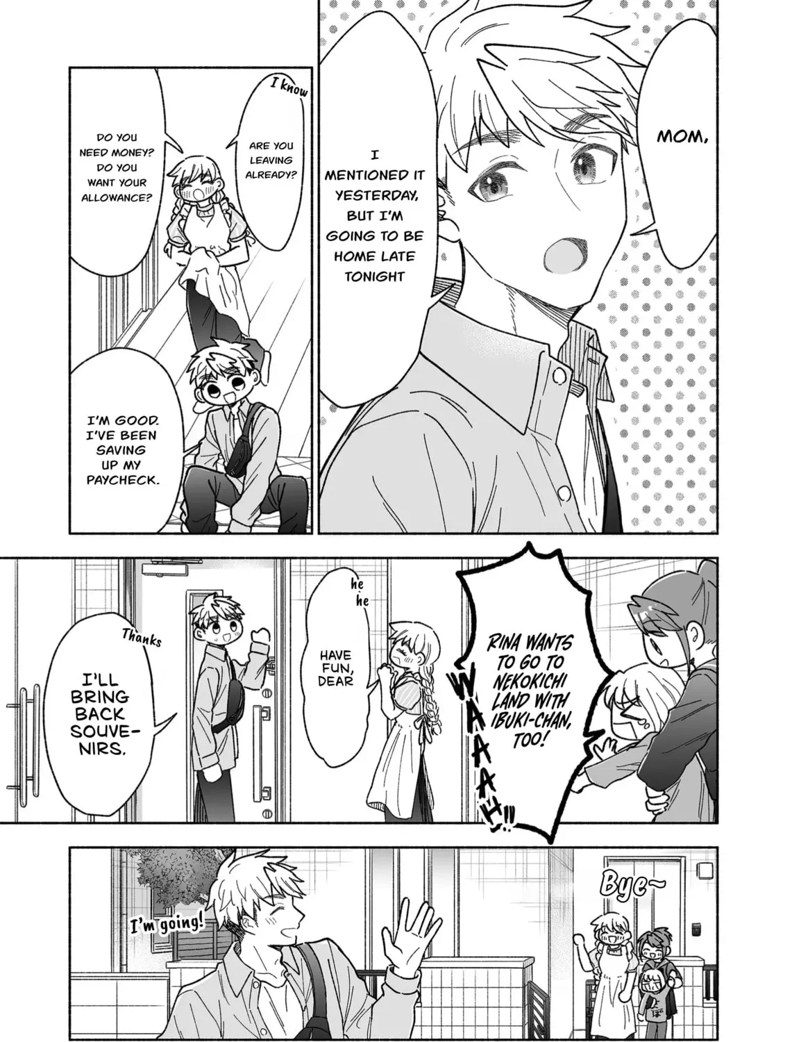 Promise of 12cm with Cool Girl Chapter 43 page 13 - 