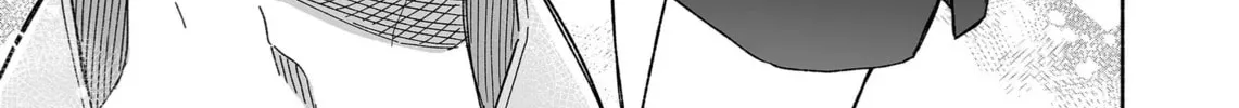 Promise of 12cm with Cool Girl Chapter 43 page 18 - 
