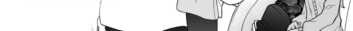 Promise of 12cm with Cool Girl Chapter 43 page 28 - 