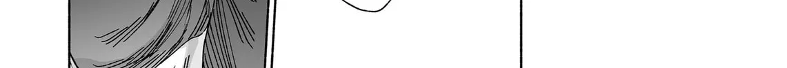 Promise of 12cm with Cool Girl Chapter 43 page 32 - 